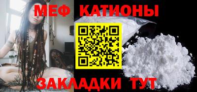spice Азнакаево