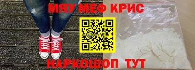 Альфа ПВП Славянск-на-Кубани