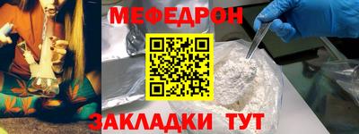 сатива Абакан