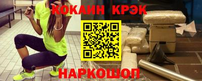 сатива Абакан