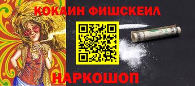 сатива Абакан