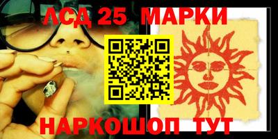 сатива Абакан