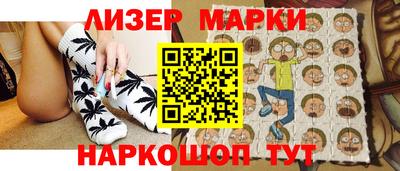 сатива Абакан