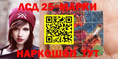 экстази Абинск