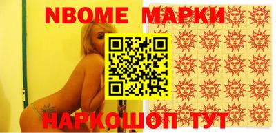 сатива Абакан
