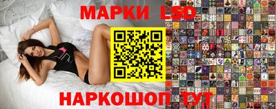 spice Азнакаево