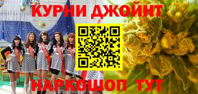 spice Азнакаево