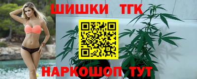 экстази Абинск