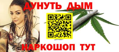 сатива Абакан