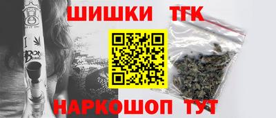 сатива Абакан