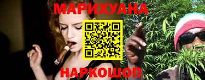 сатива Абакан