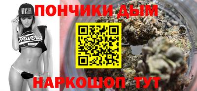 экстази Абинск