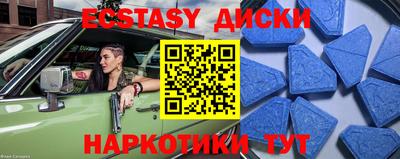 сатива Абакан