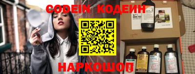 сатива Абакан