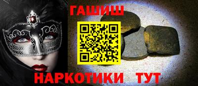 spice Азнакаево