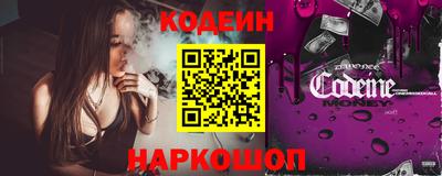 сатива Абакан