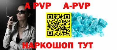 МДМА Славгород