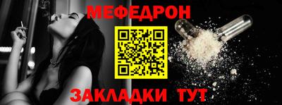 сатива Абакан