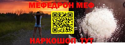 spice Азнакаево