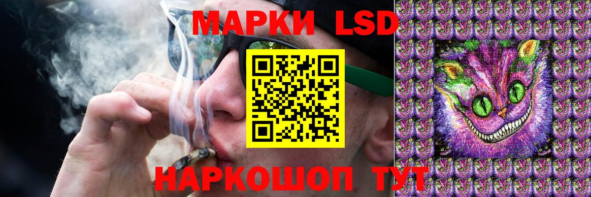 LSD-25 экстази  Вход с VPN  LSD-25 экстази ecstasy  Азнакаево  Лсд 25 экстази кислота 