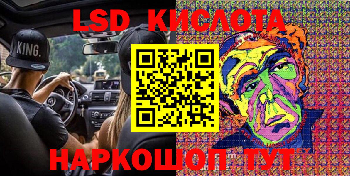 Марки N-bome 1500мкг  Вход с VPN  Марки N-bome  Марки N-bome 1500мкг  Азнакаево 
